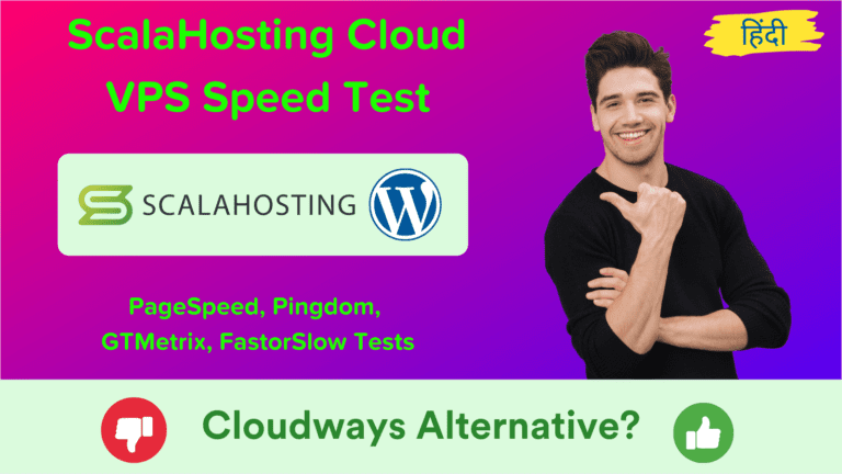 ScalaHosting Cloud VPS Hosting Speed and Performance Test